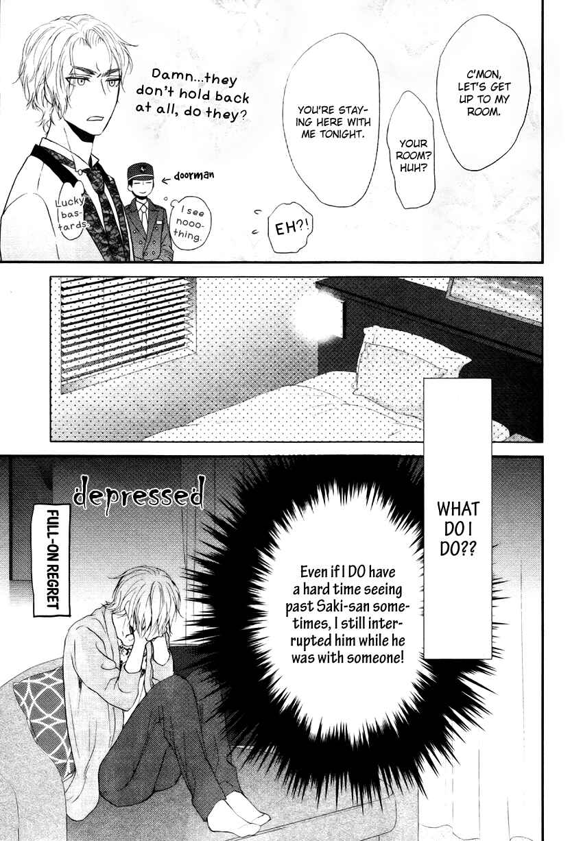 Page 20 Chapter 3 Tokimekigokoro
