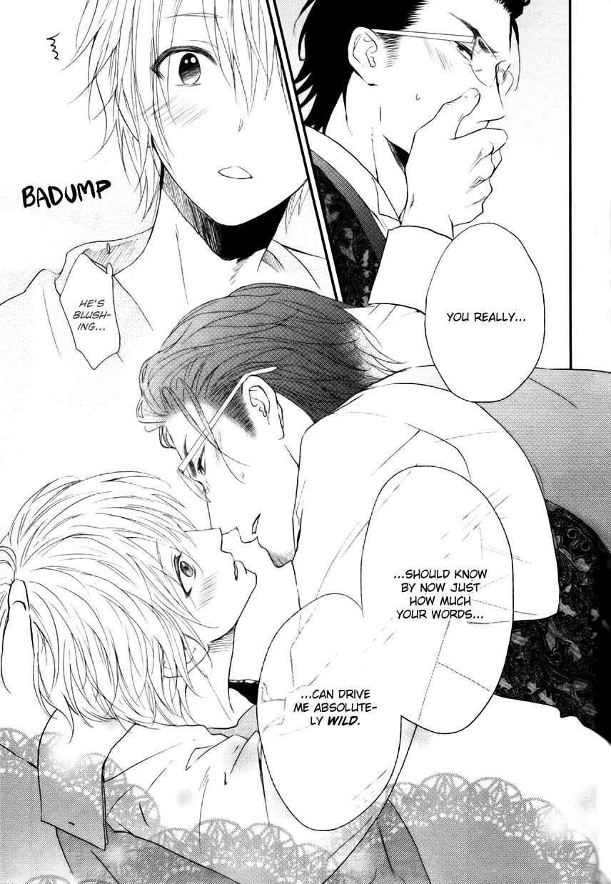 Page 26 Chapter 3 Tokimekigokoro