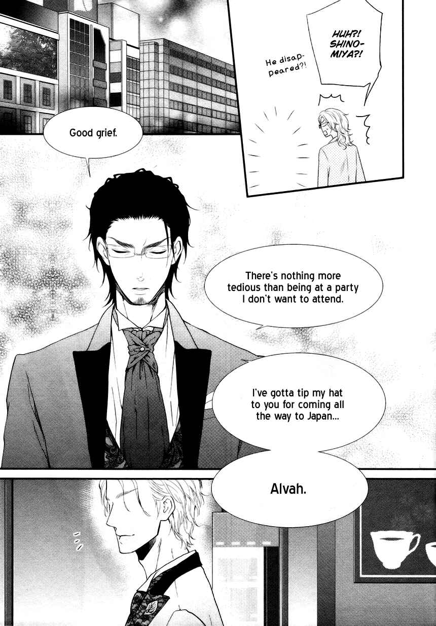 Page 8 Chapter 3 Tokimekigokoro
