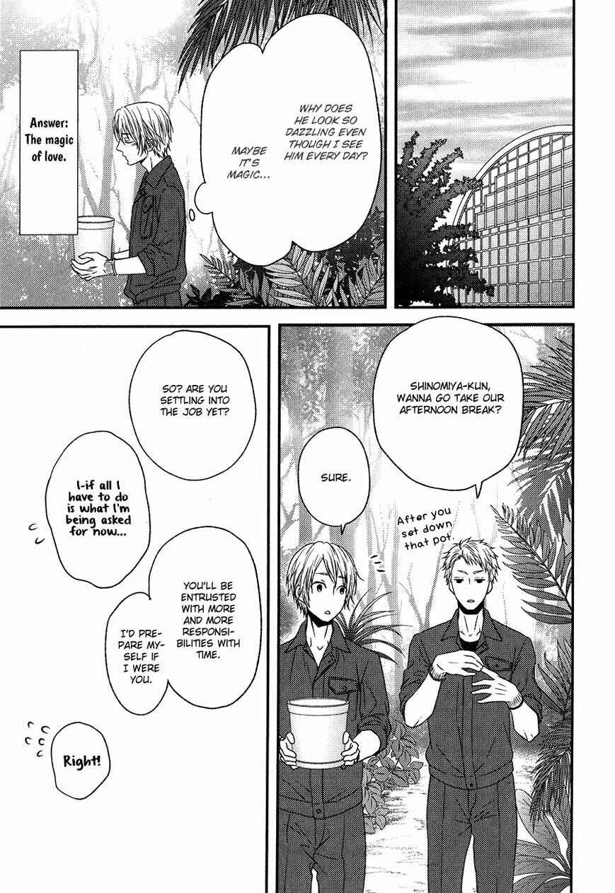 Page 10 Chapter 6 Tokimekigokoro