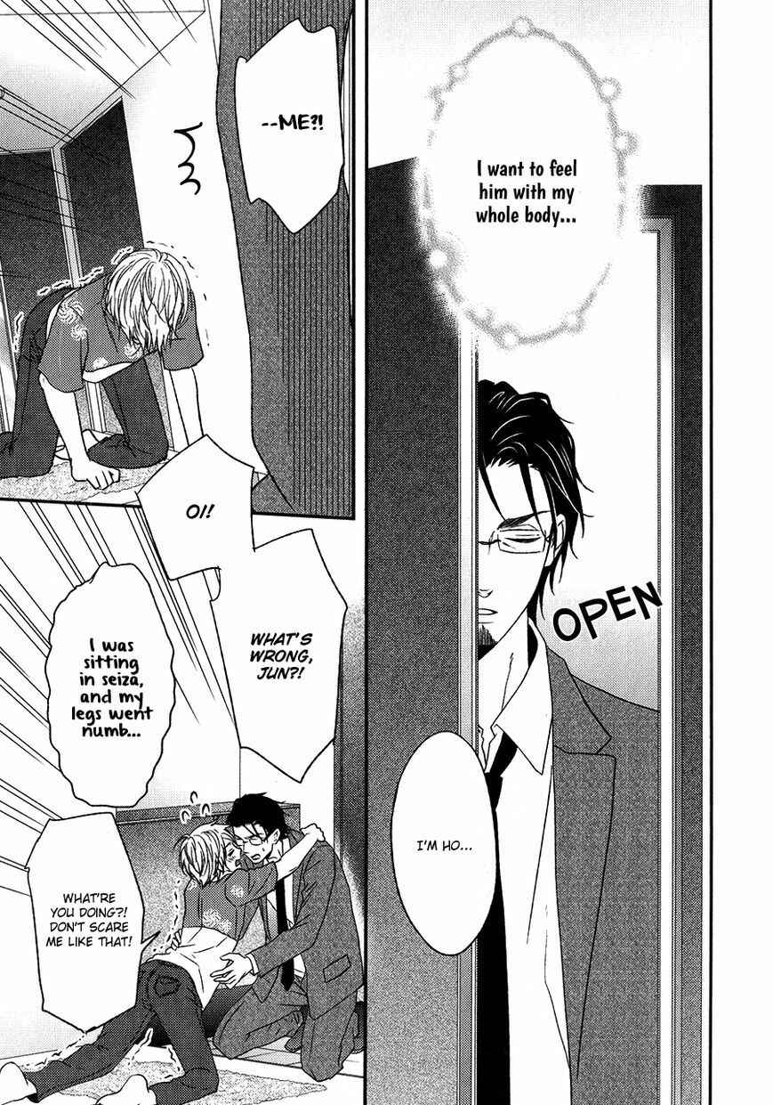 Page 18 Chapter 6 Tokimekigokoro