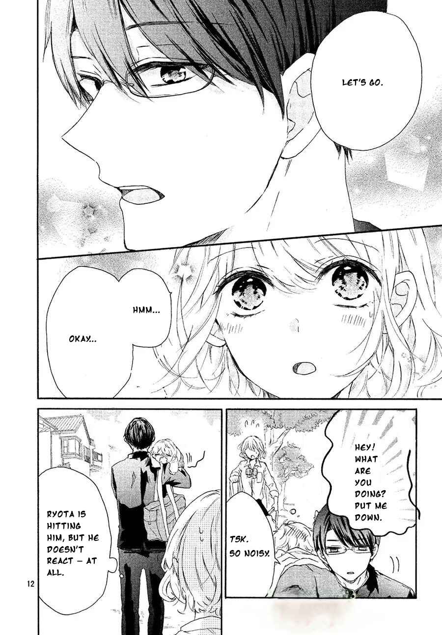 Page 13 Chapter Unknown_fc44 Asa 8-ji ni Koi o Suru