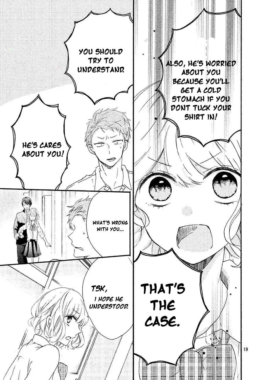 Page 20 Chapter Unknown_fc44 Asa 8-ji ni Koi o Suru
