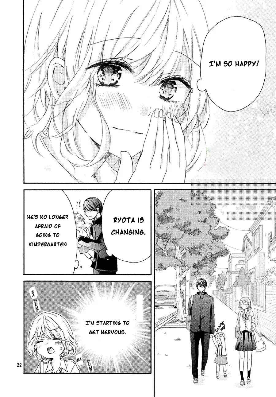 Page 23 Chapter Unknown_fc44 Asa 8-ji ni Koi o Suru
