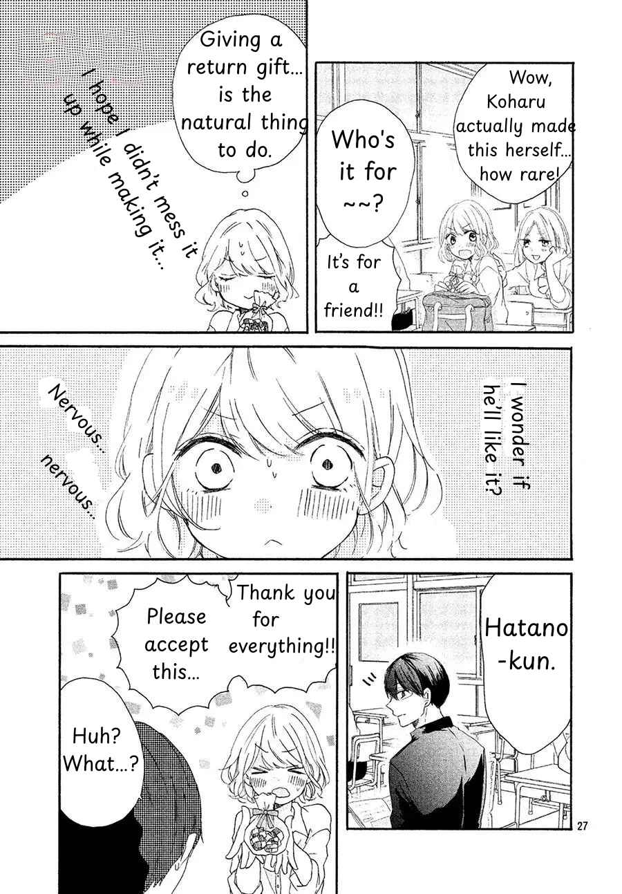 Page 28 Chapter Unknown_fc44 Asa 8-ji ni Koi o Suru