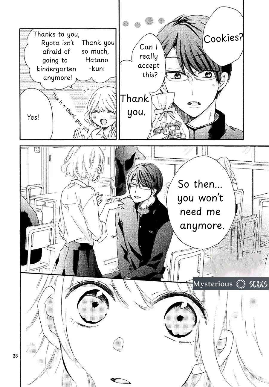 Page 29 Chapter Unknown_fc44 Asa 8-ji ni Koi o Suru