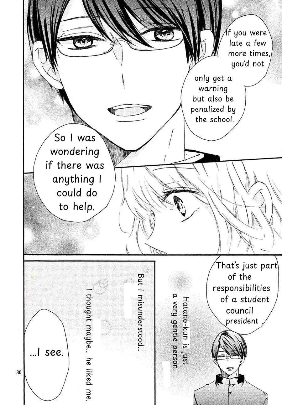 Page 31 Chapter Unknown_fc44 Asa 8-ji ni Koi o Suru