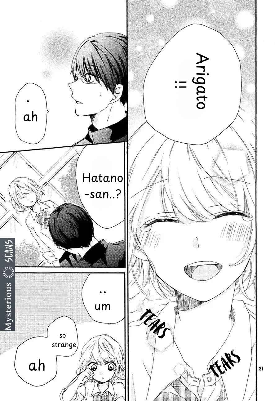 Page 32 Chapter Unknown_fc44 Asa 8-ji ni Koi o Suru