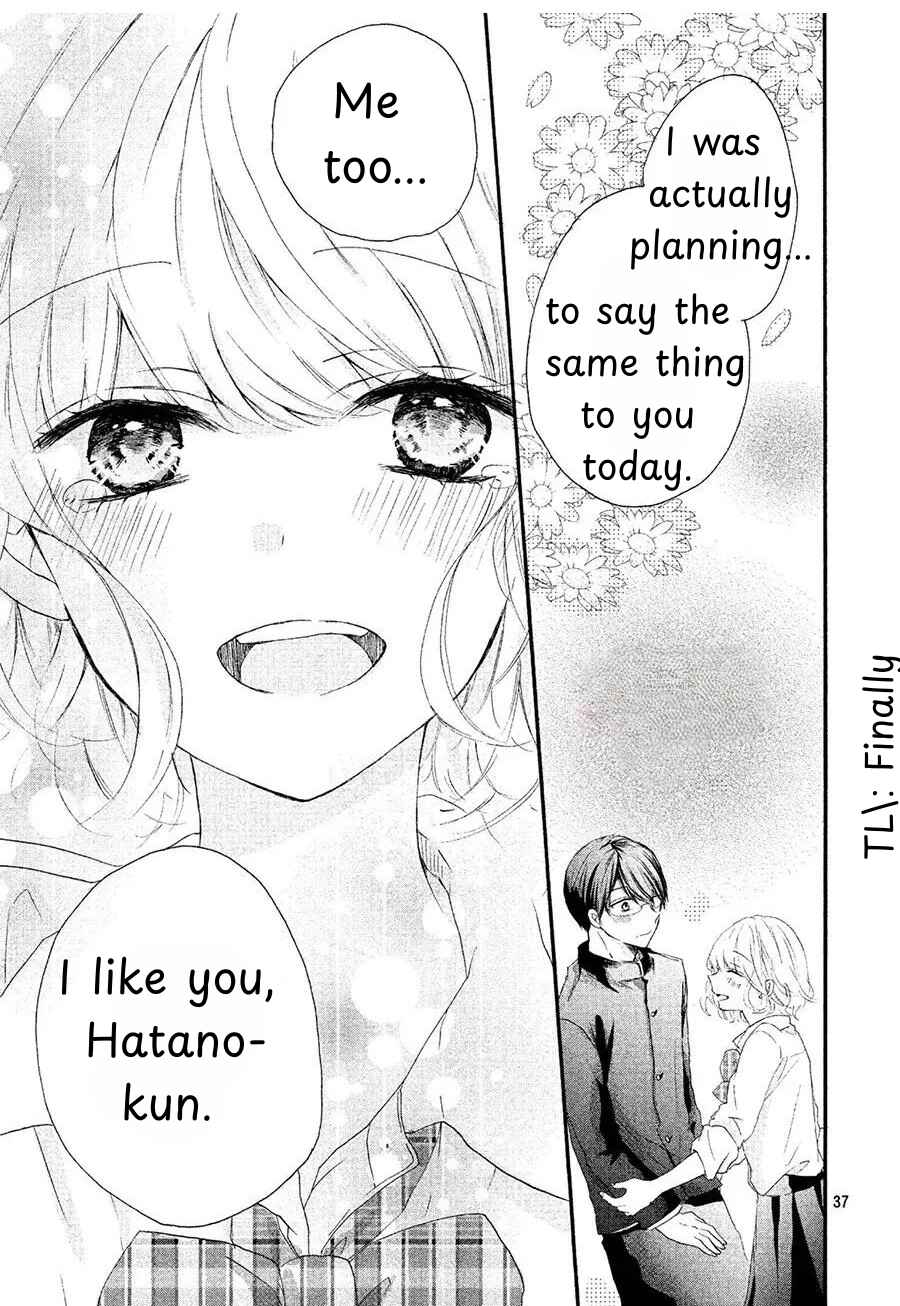 Page 38 Chapter Unknown_fc44 Asa 8-ji ni Koi o Suru