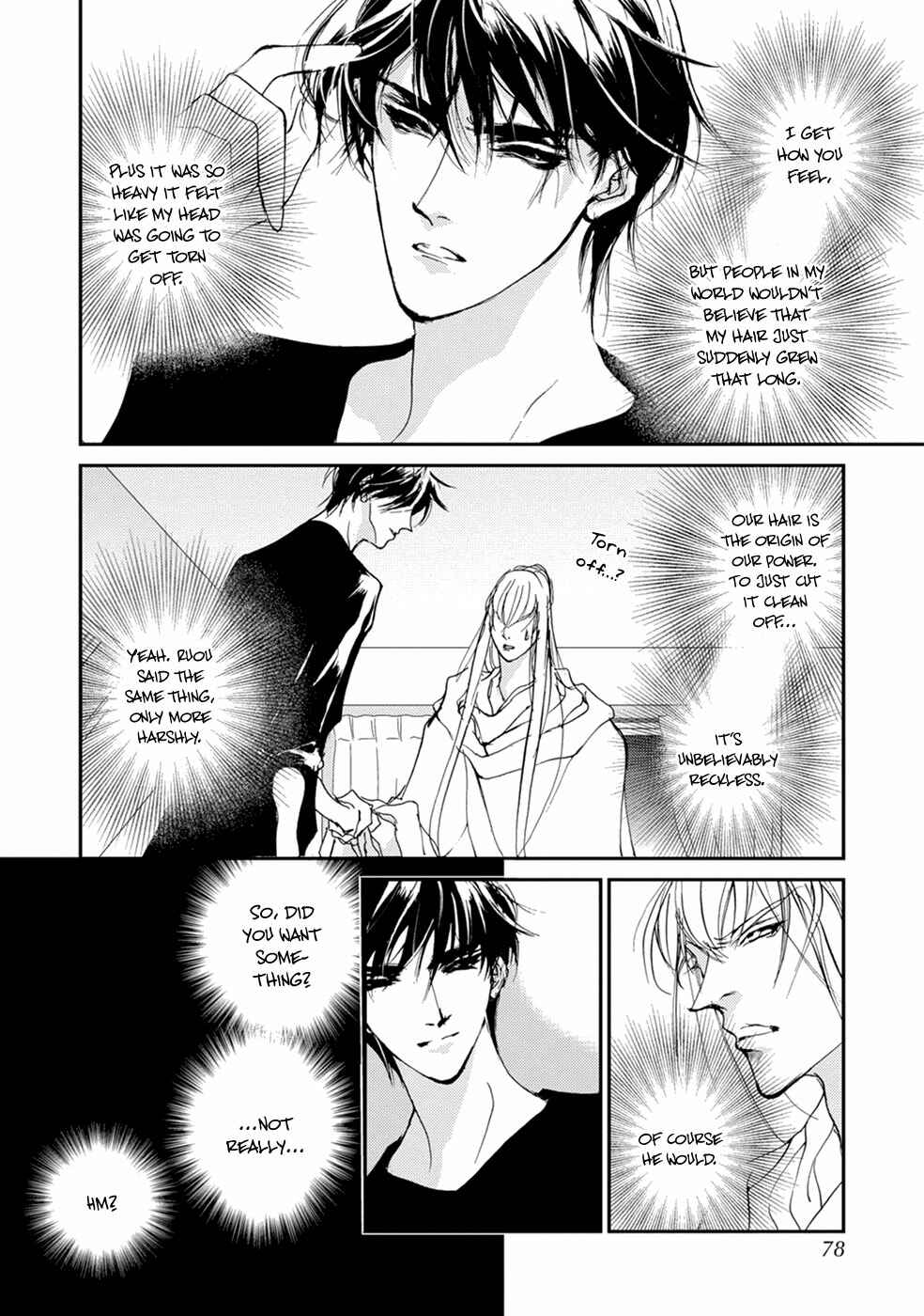 Page 13 Chapter 108 Yami no Kodou