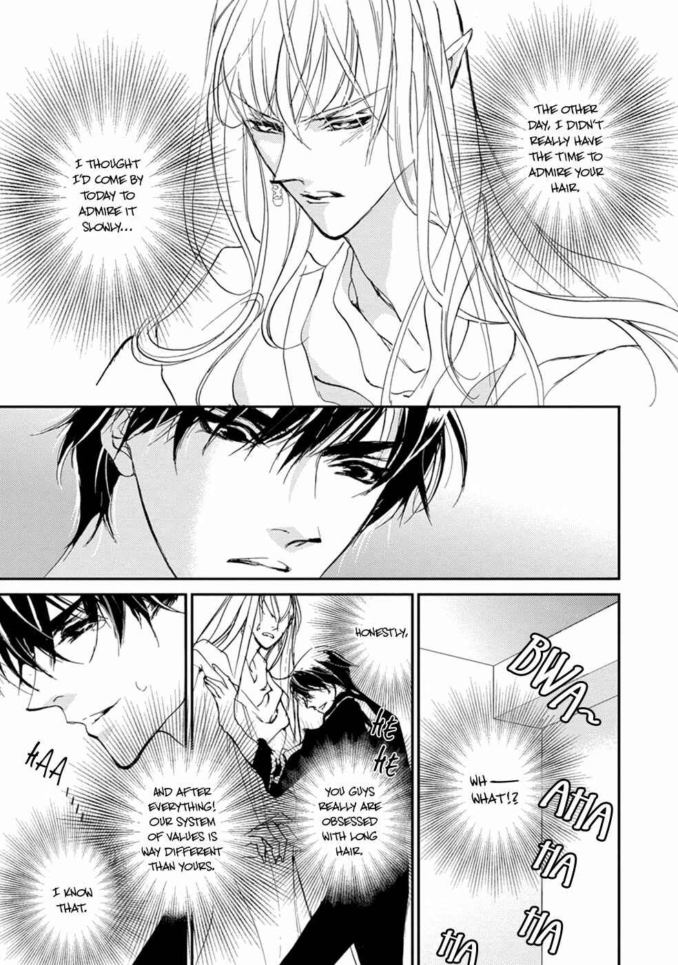 Page 14 Chapter 108 Yami no Kodou