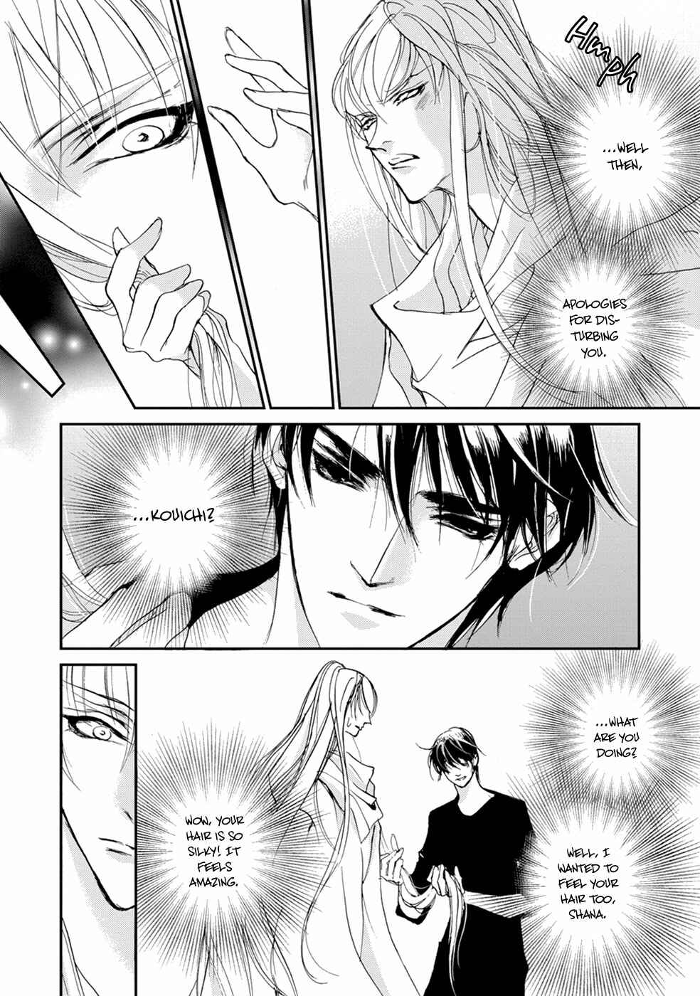 Page 15 Chapter 108 Yami no Kodou