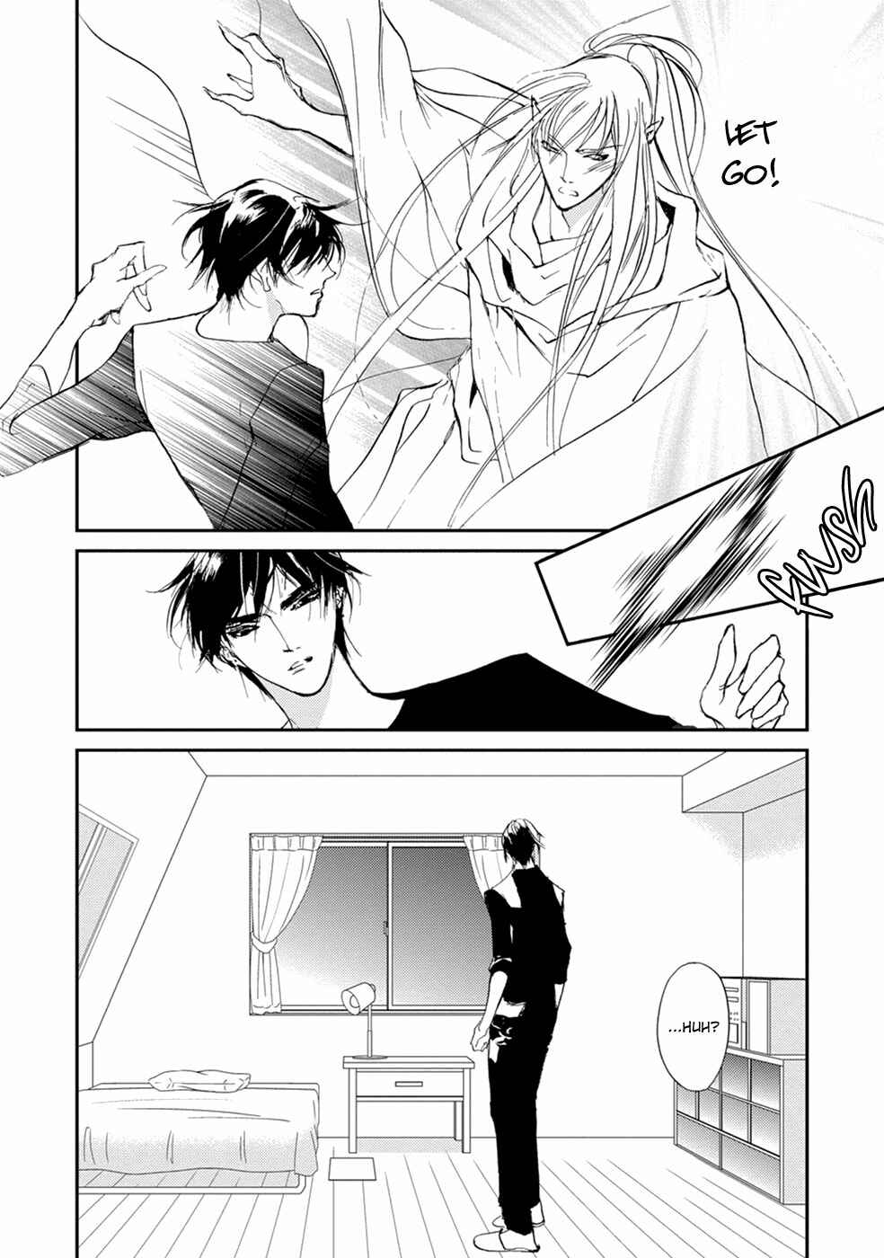 Page 17 Chapter 108 Yami no Kodou