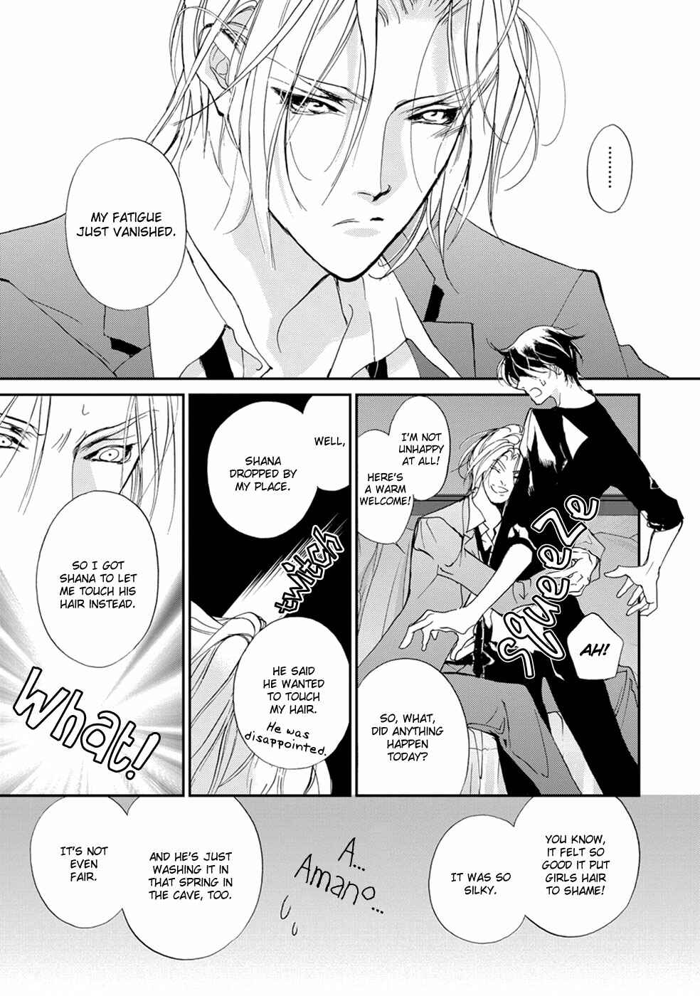 Page 20 Chapter 108 Yami no Kodou