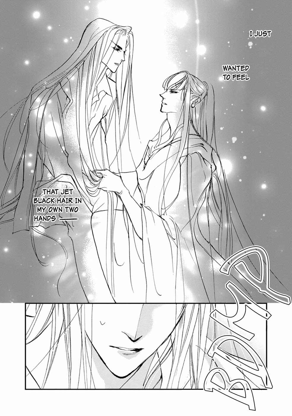 Page 27 Chapter 108 Yami no Kodou