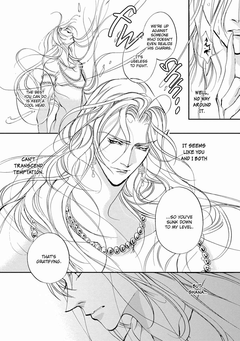Page 29 Chapter 108 Yami no Kodou