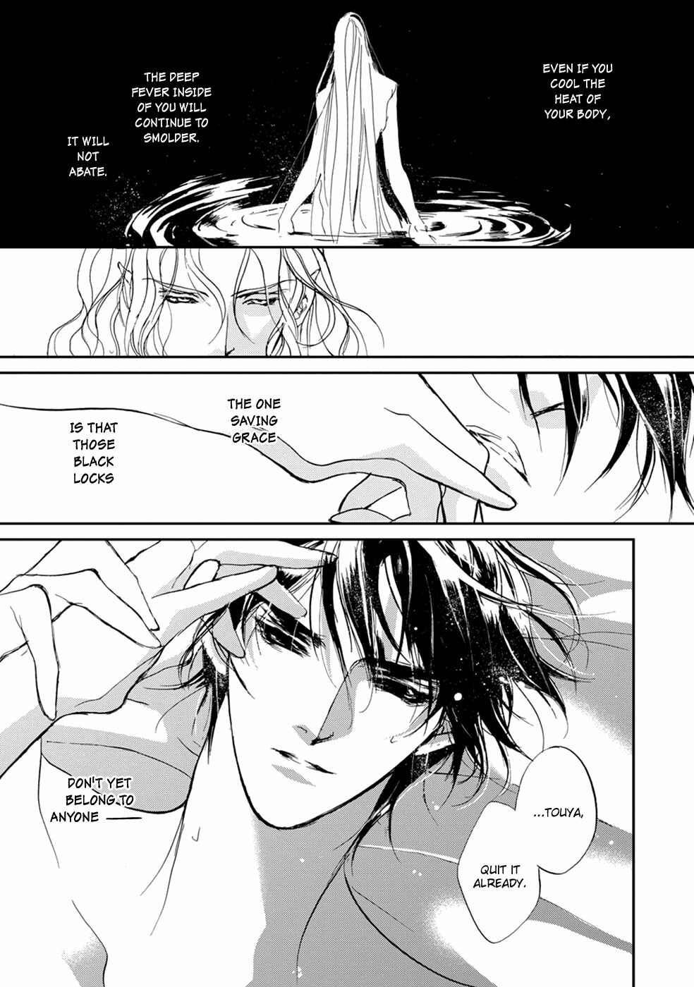 Page 30 Chapter 108 Yami no Kodou