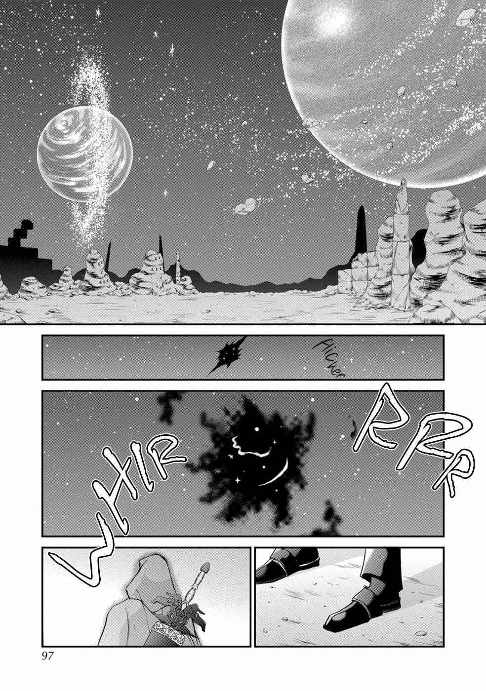 Page 32 Chapter 108 Yami no Kodou