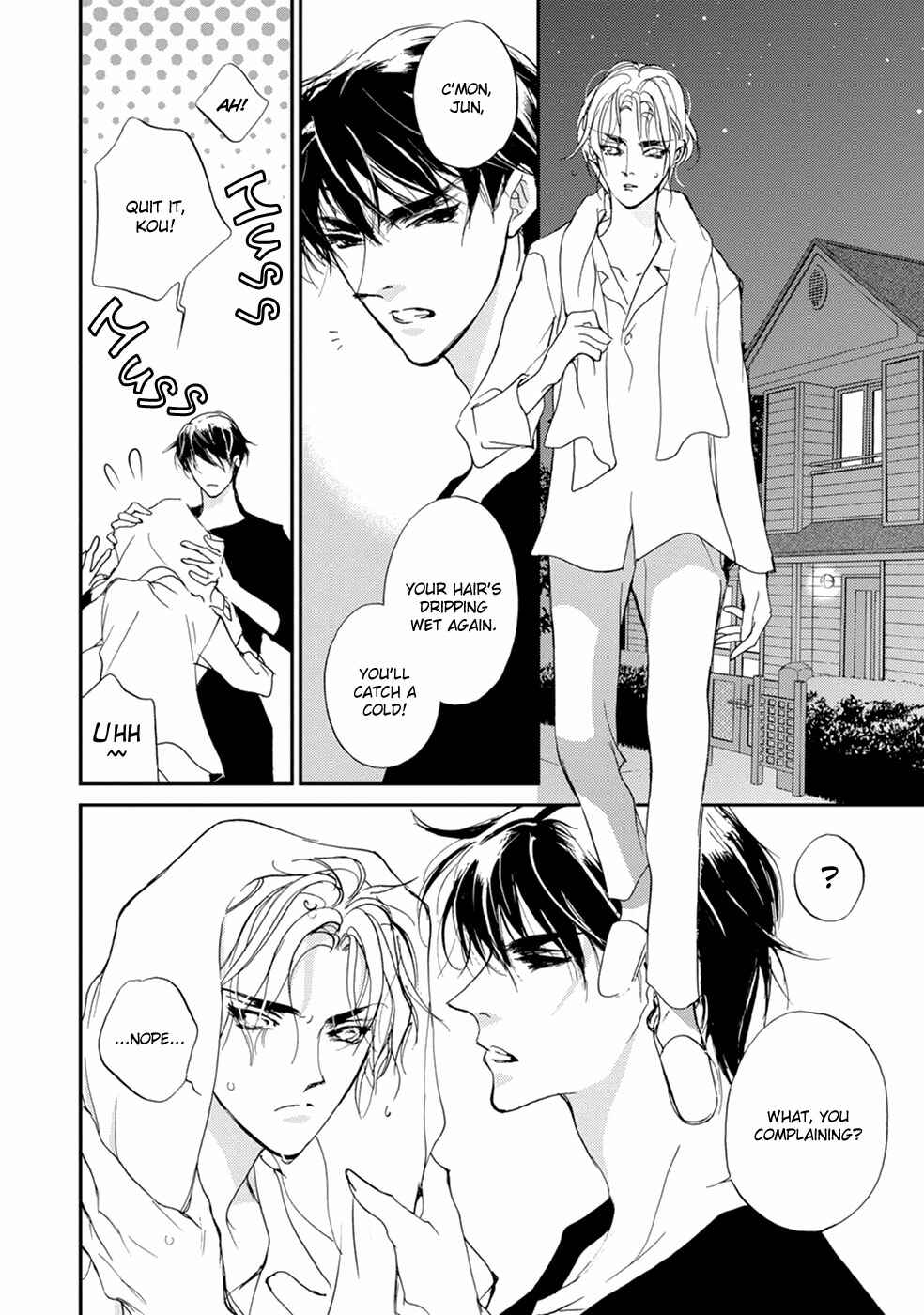Page 7 Chapter 108 Yami no Kodou