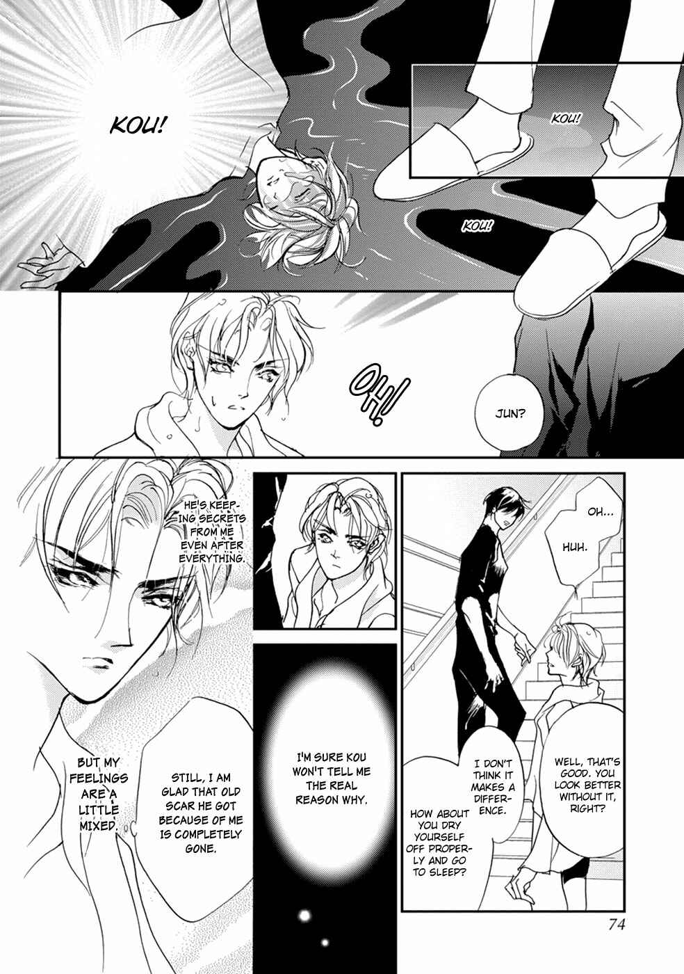 Page 9 Chapter 108 Yami no Kodou