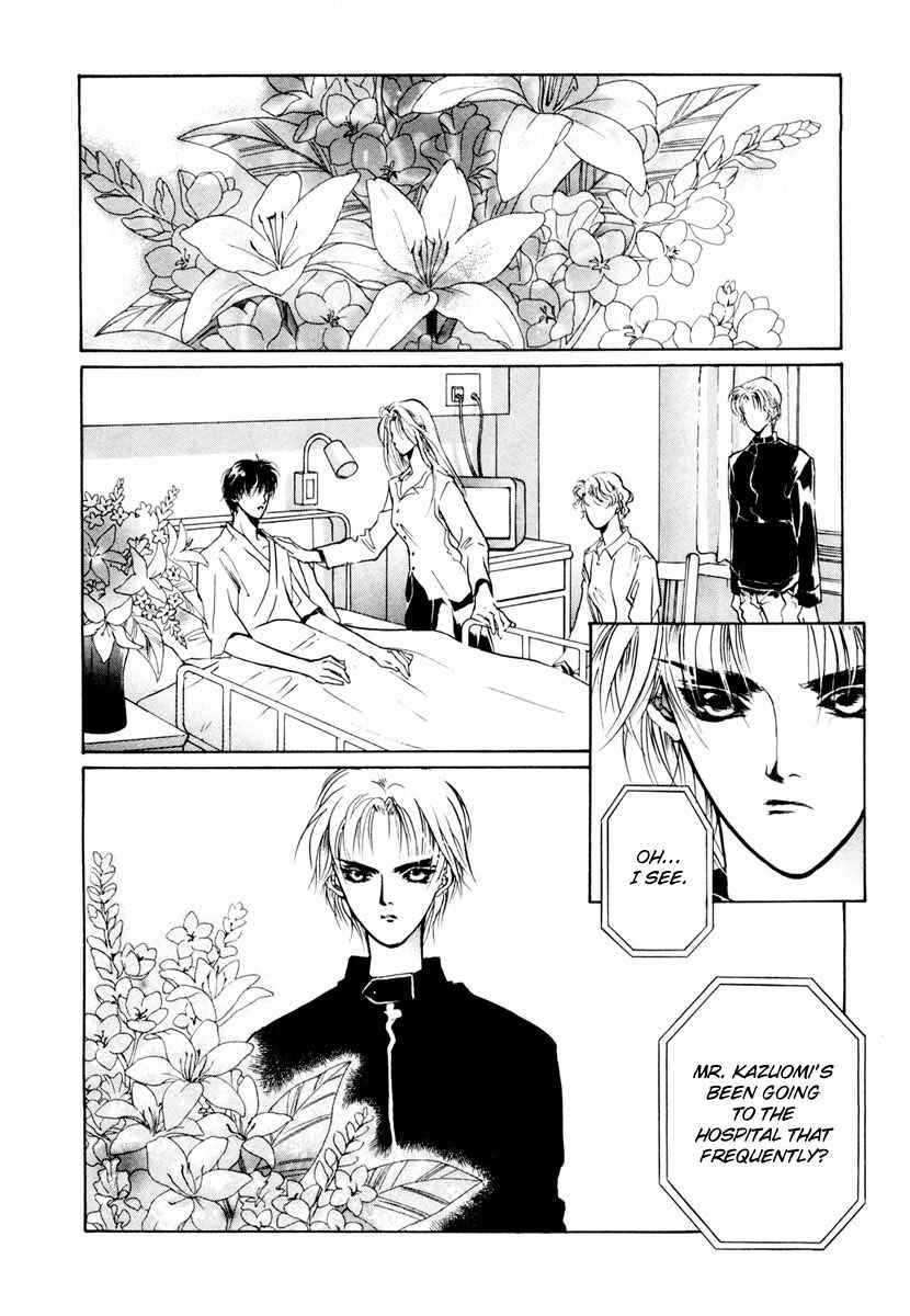 Page 15 Chapter 15 Yami no Kodou