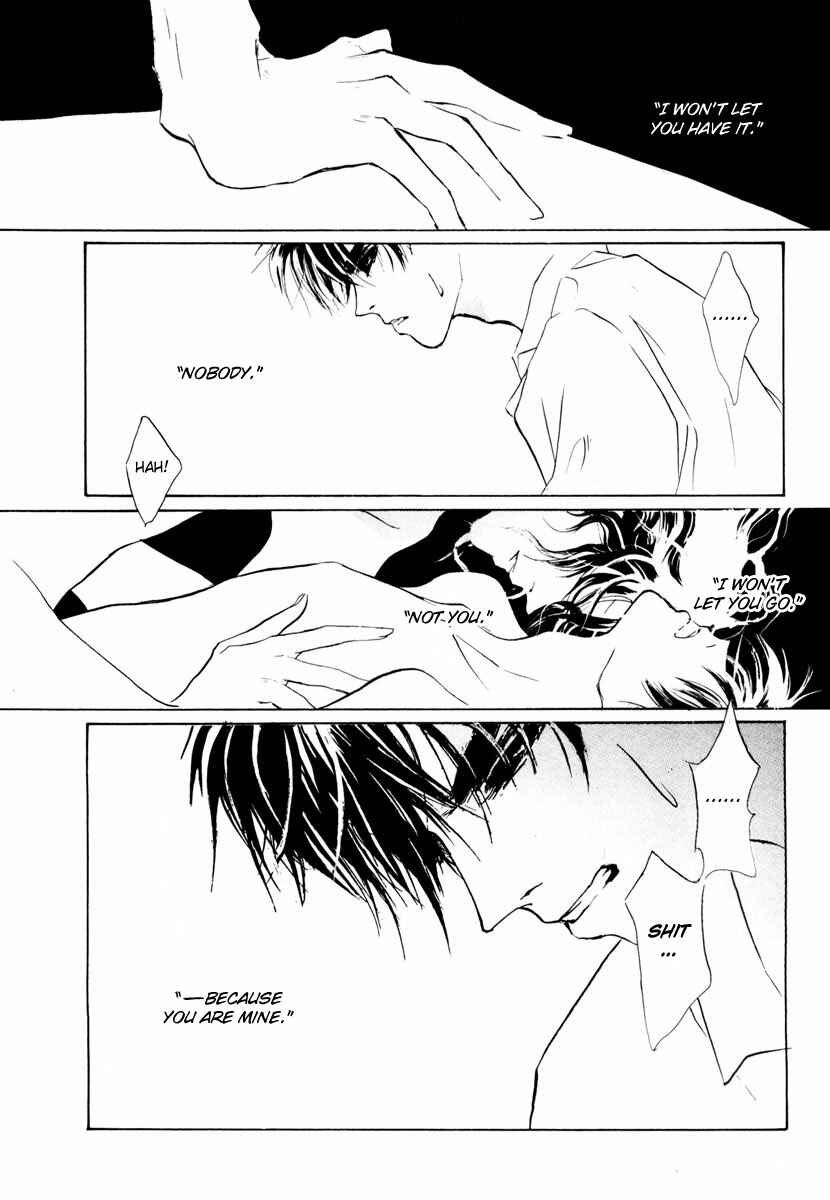 Page 24 Chapter 15 Yami no Kodou
