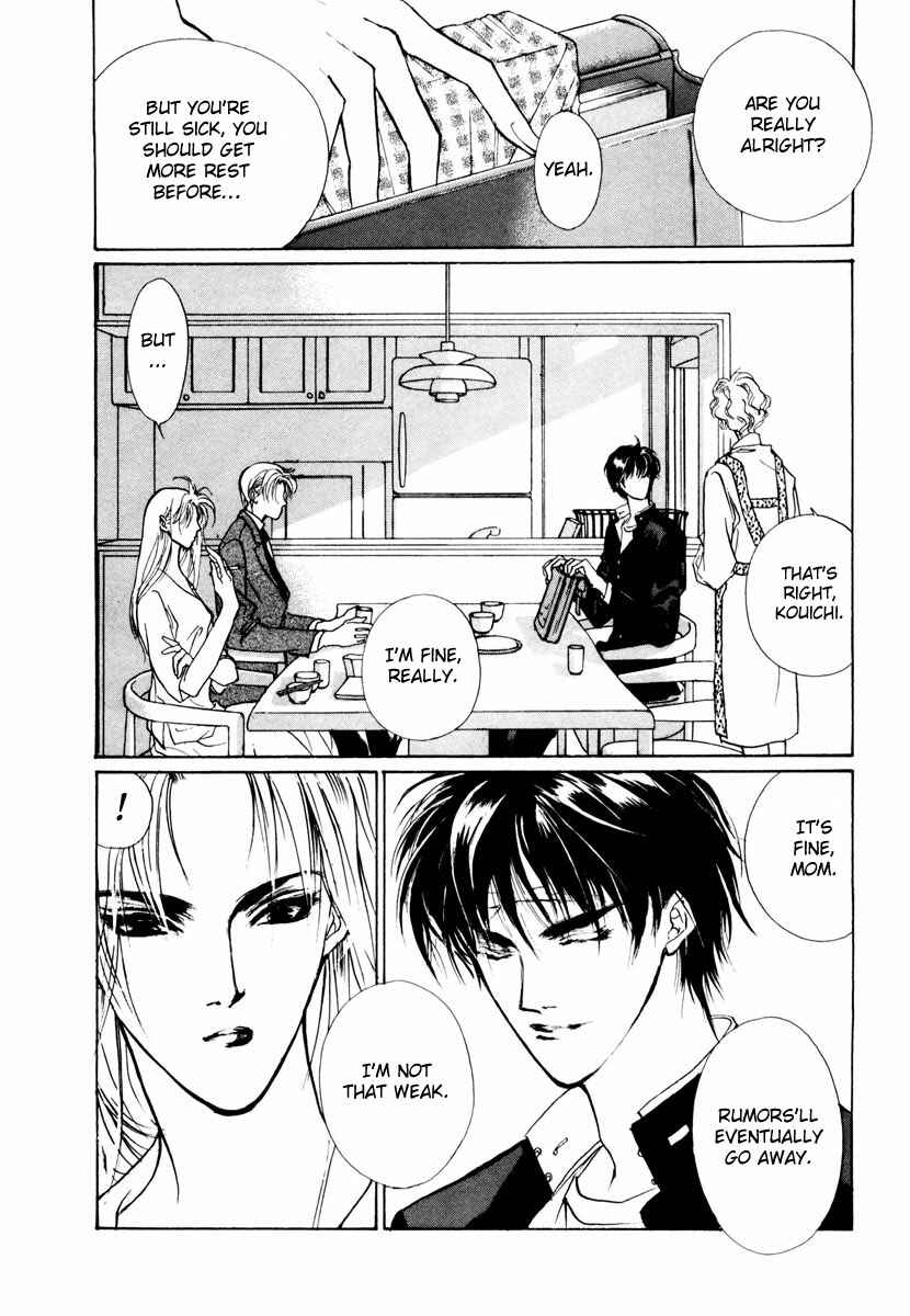 Page 26 Chapter 15 Yami no Kodou