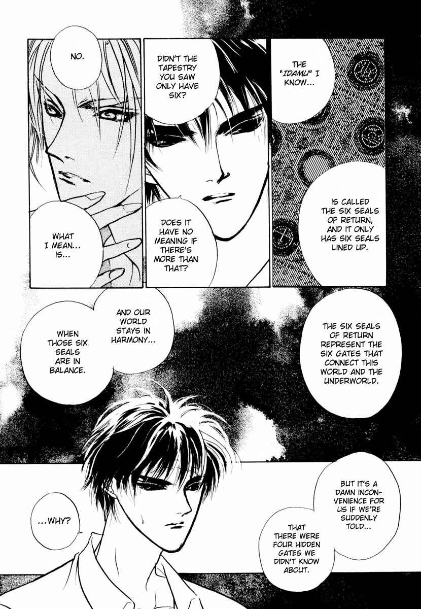 Page 41 Chapter 15 Yami no Kodou