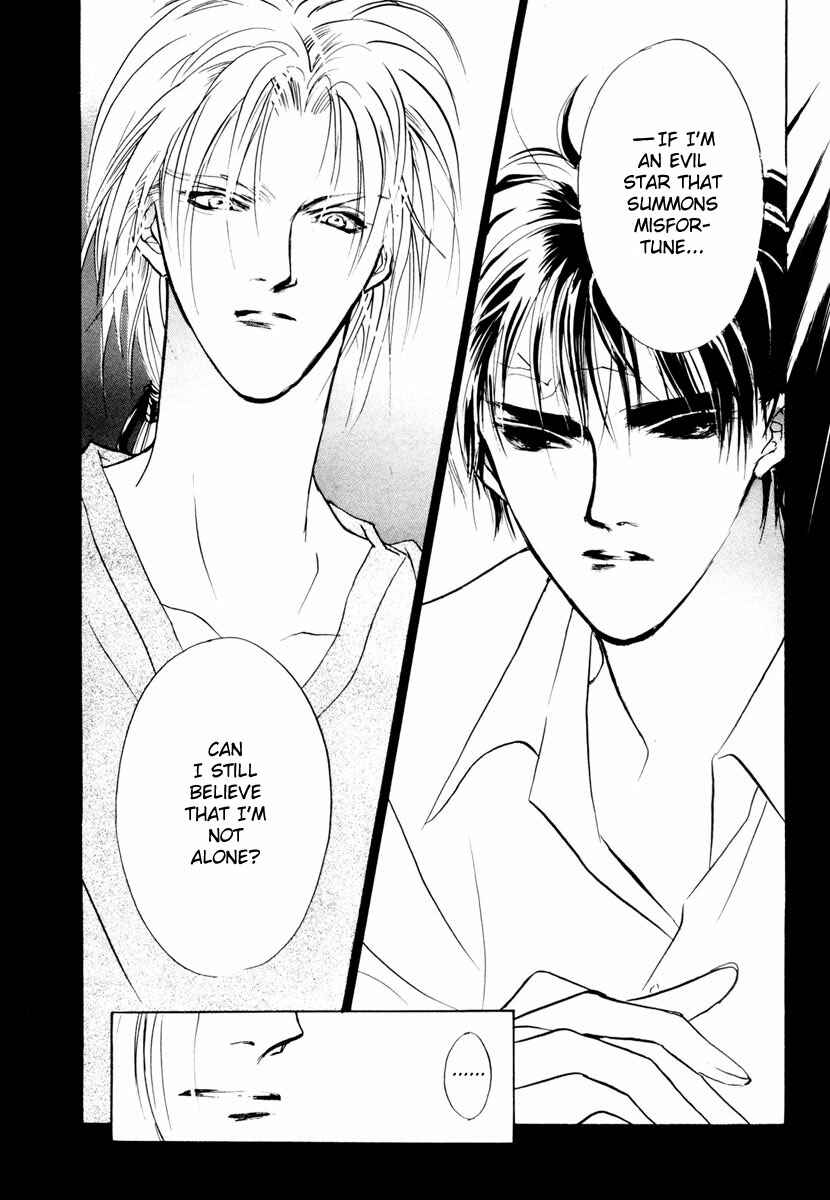 Page 46 Chapter 15 Yami no Kodou