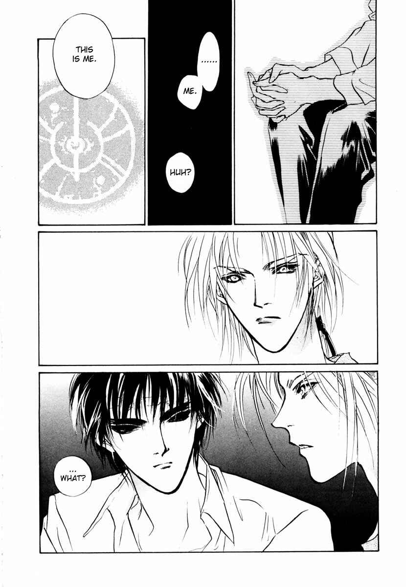 Page 48 Chapter 15 Yami no Kodou