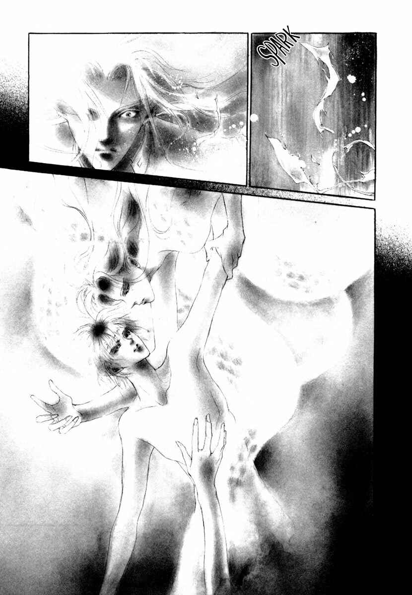 Page 7 Chapter 15 Yami no Kodou