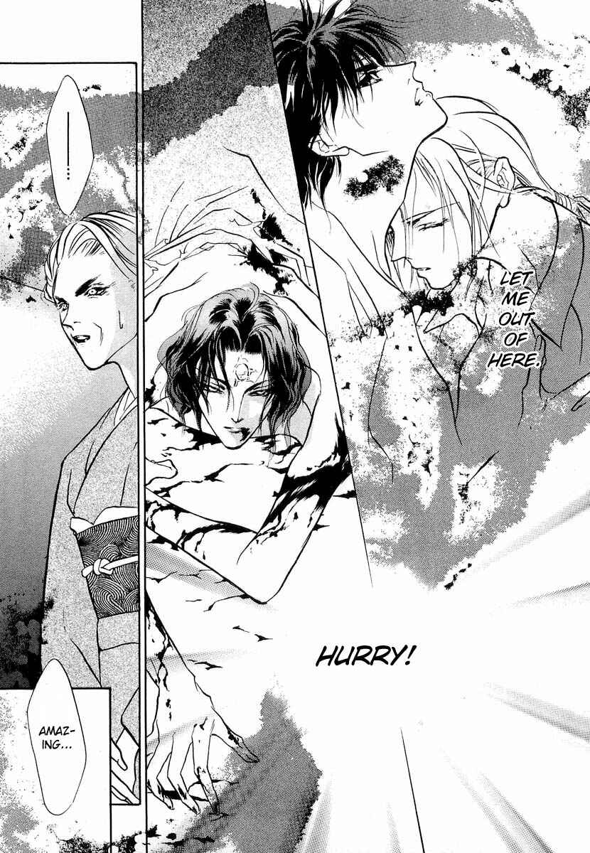 Page 10 Chapter 20 Yami no Kodou