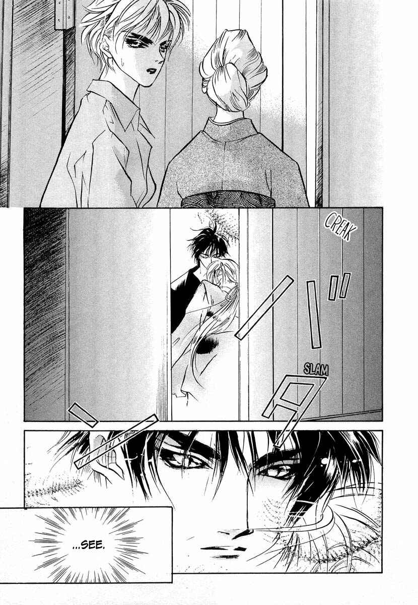 Page 6 Chapter 20 Yami no Kodou