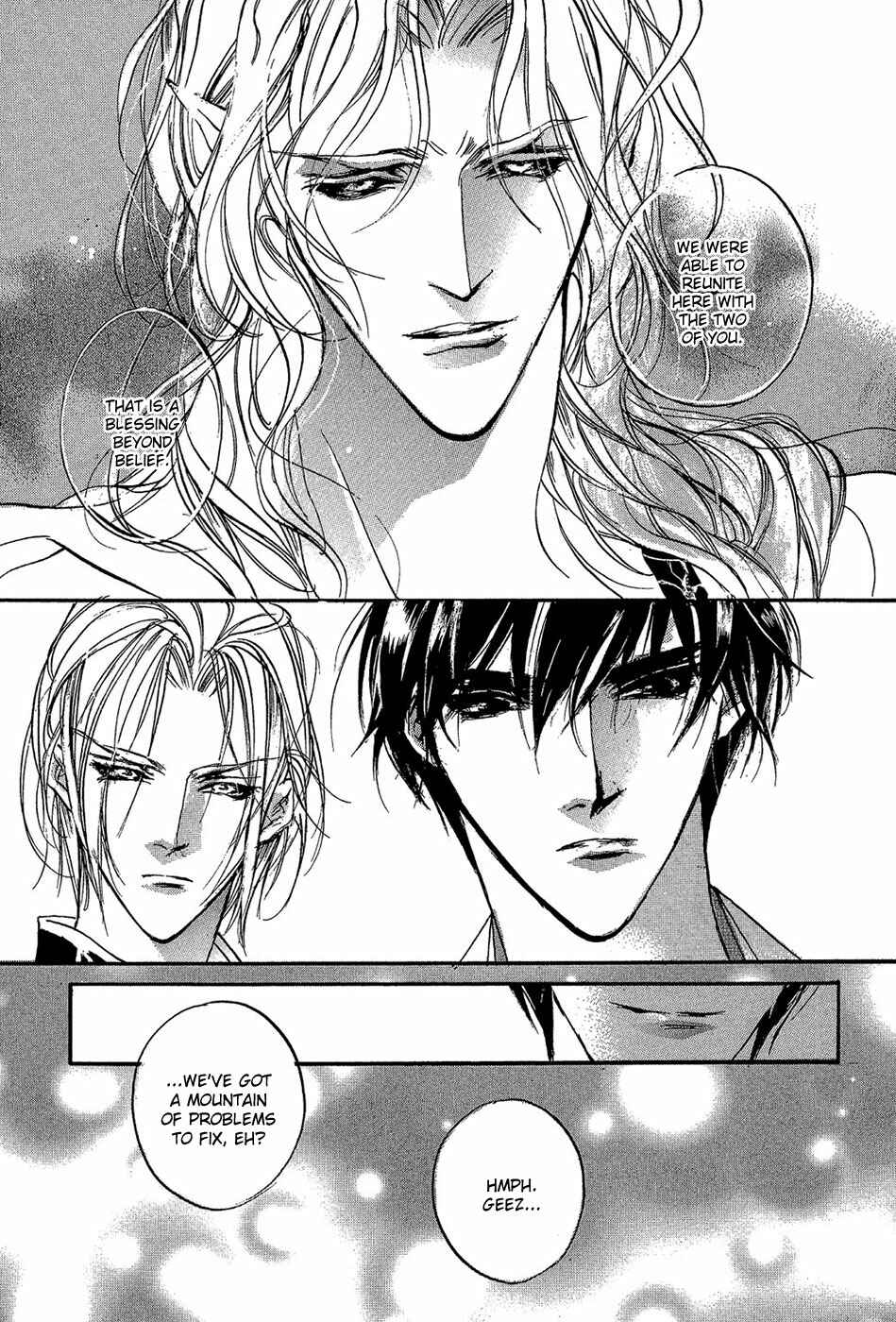 Page 14 Chapter 88 Yami no Kodou