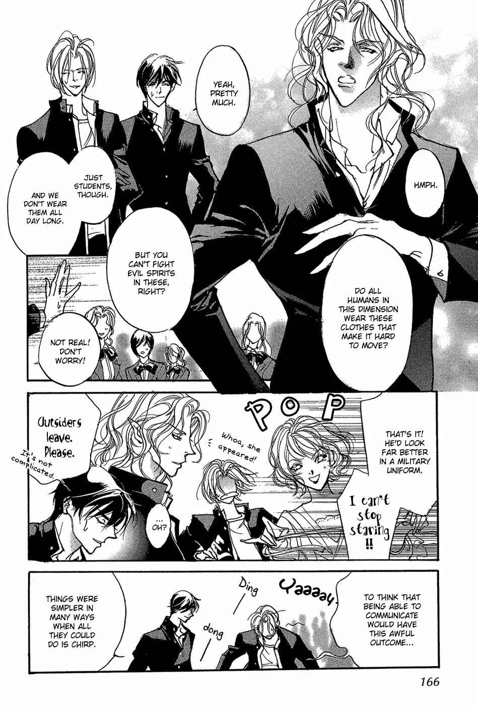 Page 19 Chapter 88 Yami no Kodou