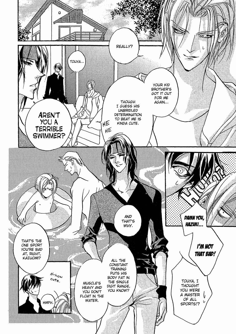 Page 25 Chapter 88 Yami no Kodou