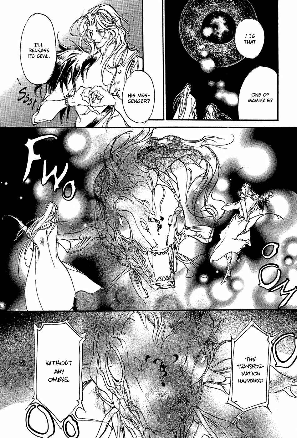 Page 8 Chapter 88 Yami no Kodou