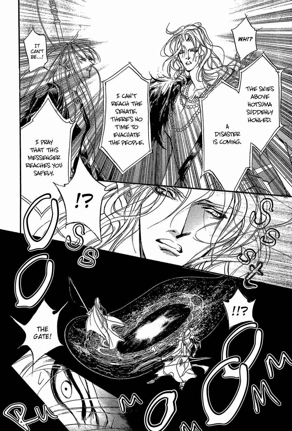 Page 9 Chapter 88 Yami no Kodou