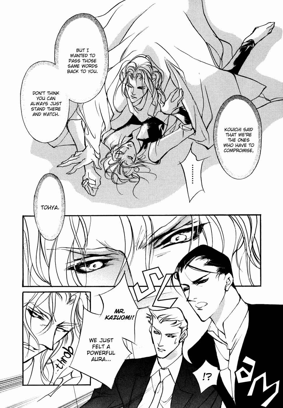 Page 16 Chapter 97 Yami no Kodou
