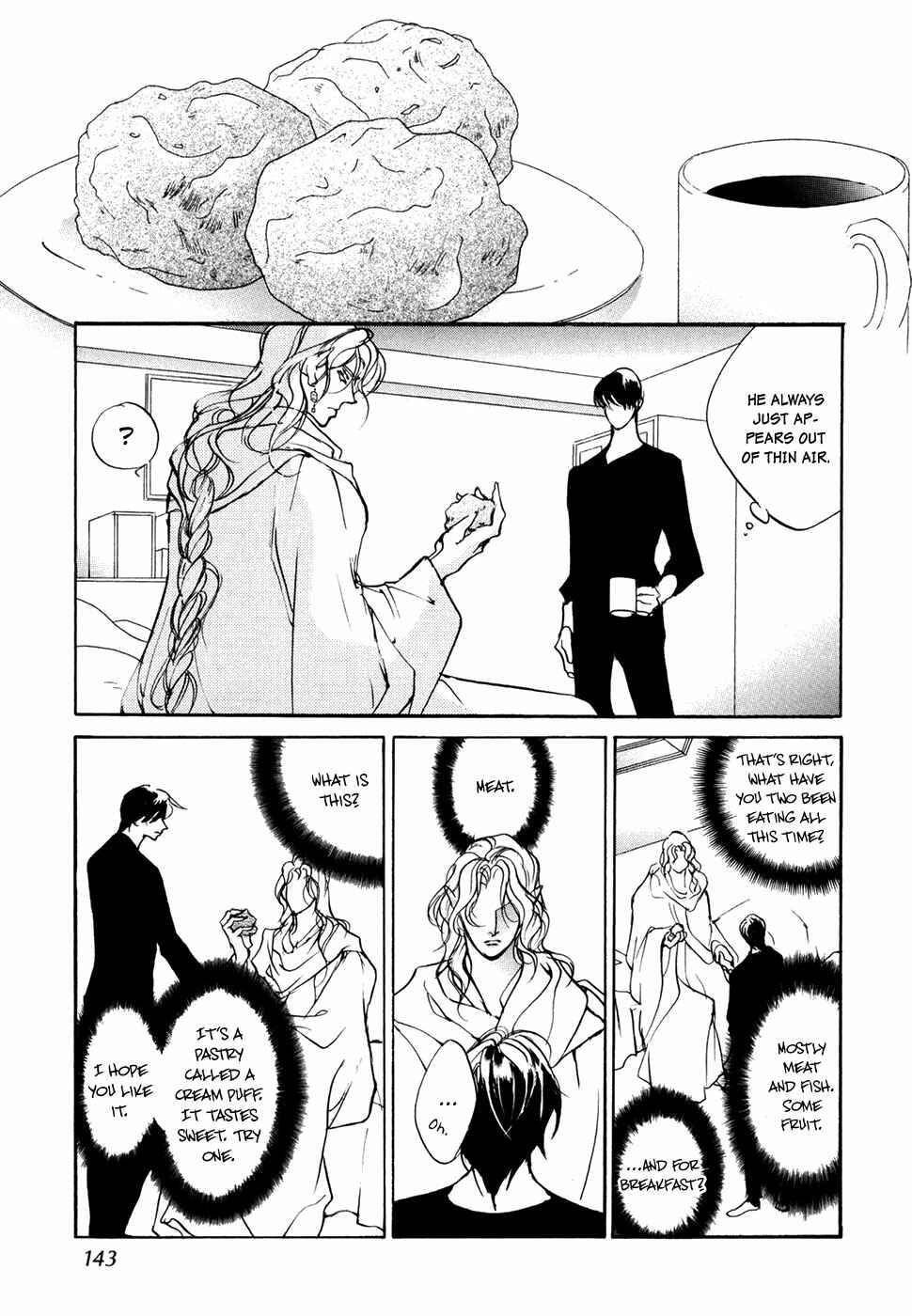 Page 22 Chapter 97 Yami no Kodou