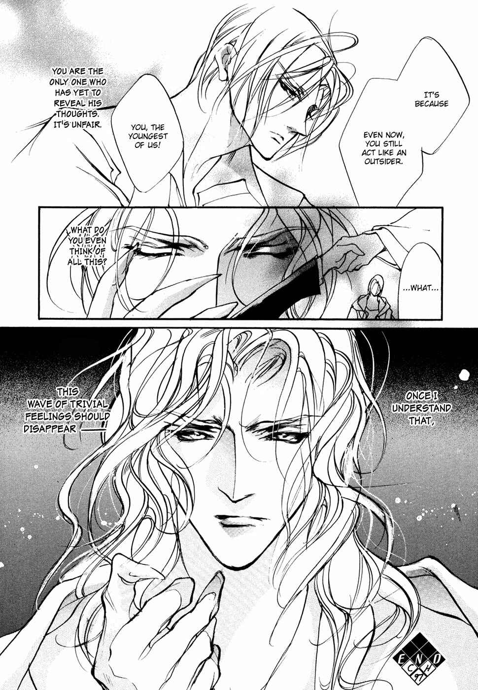 Page 29 Chapter 97 Yami no Kodou