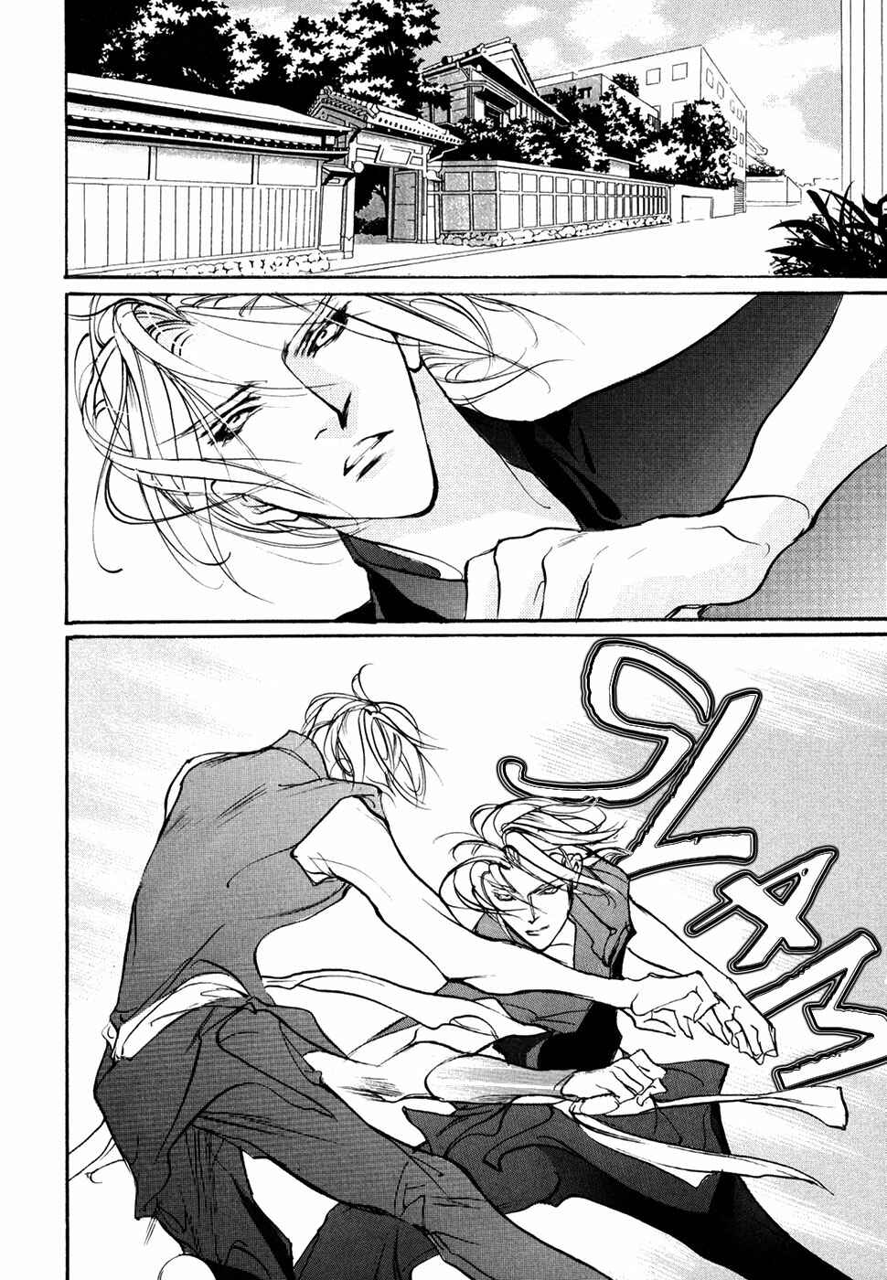 Page 3 Chapter 97 Yami no Kodou