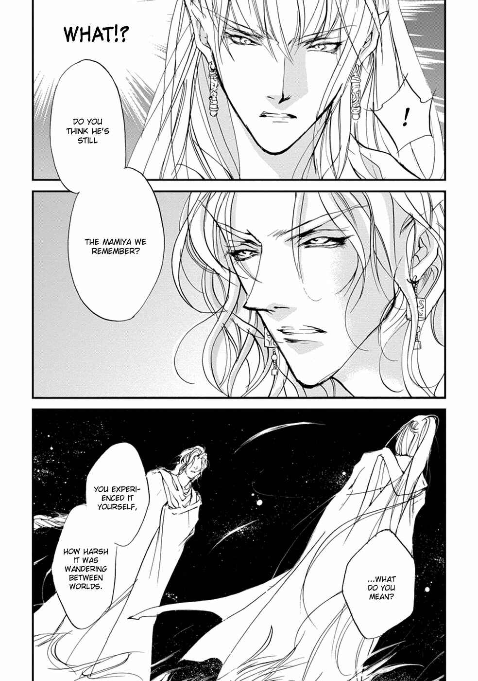 Page 12 Chapter 107 Yami no Kodou