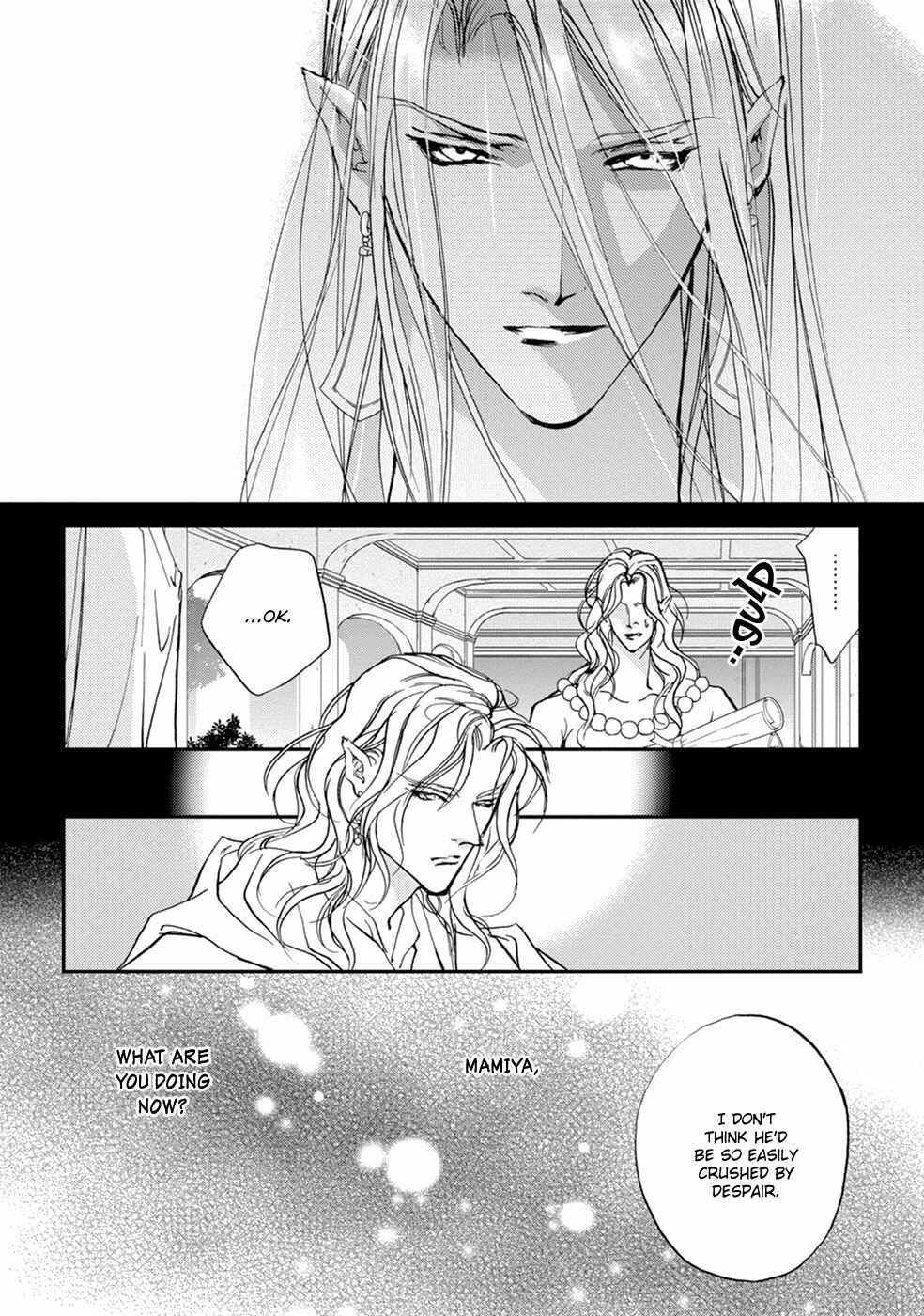Page 16 Chapter 107 Yami no Kodou