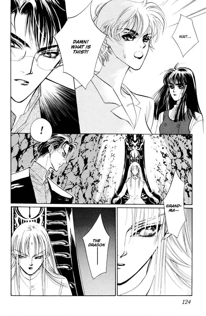 Page 12 Chapter 3 Yami no Kodou