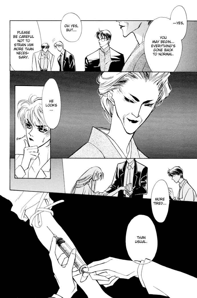 Page 16 Chapter 3 Yami no Kodou