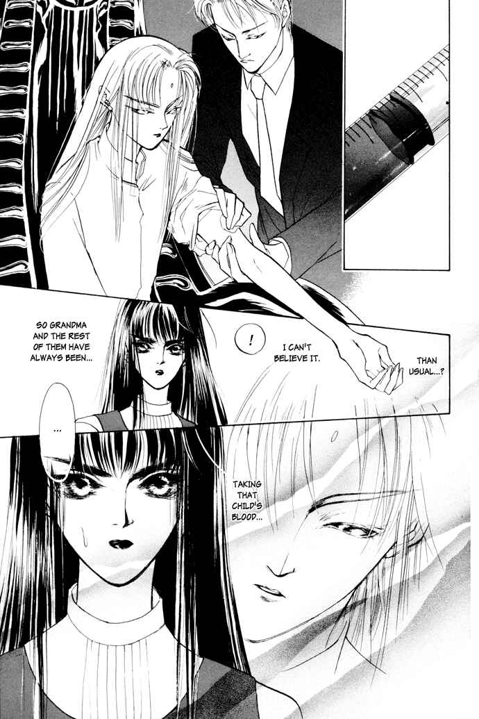 Page 17 Chapter 3 Yami no Kodou