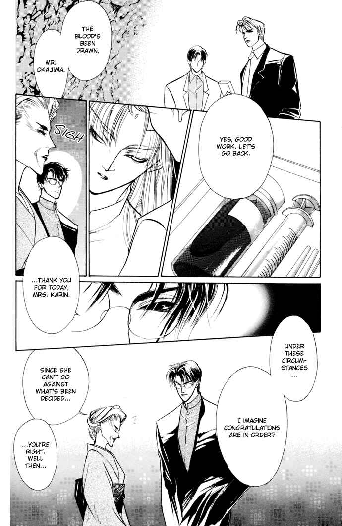 Page 18 Chapter 3 Yami no Kodou