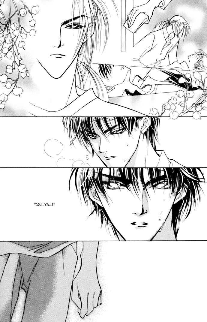 Page 30 Chapter 3 Yami no Kodou
