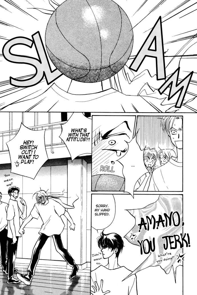 Page 31 Chapter 3 Yami no Kodou